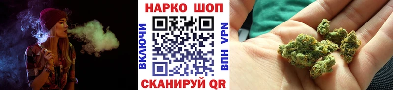 Виды наркотиков купить Спасск Alpha PVP  МАРИХУАНА  Мефедрон  Гашиш  COCAIN 