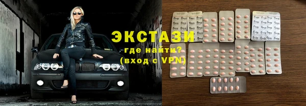 ешки Алексин
