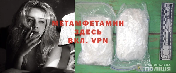 МДПВ Алексеевка