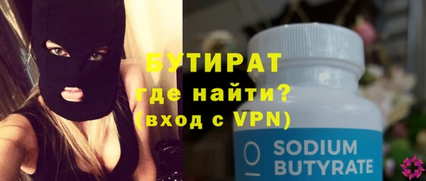МДПВ Алексеевка