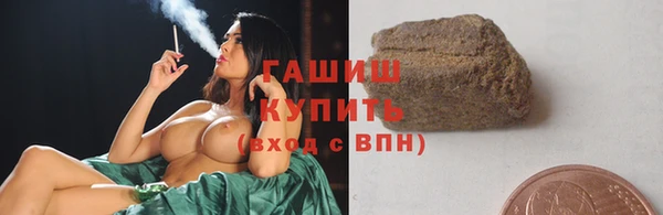 гашиш Алзамай