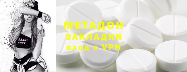 гашиш Алзамай