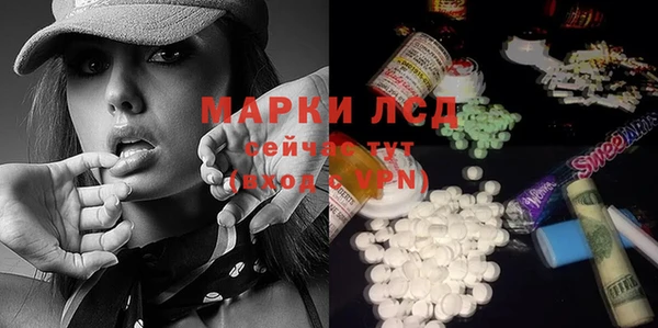 гашиш Алзамай