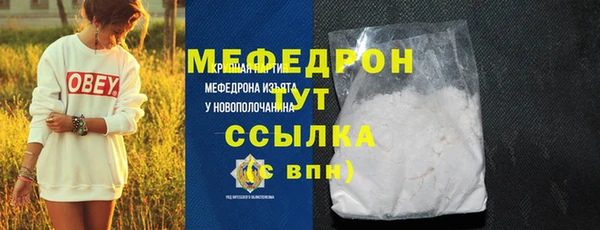 МДПВ Алексеевка