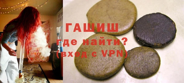 ешки Алексин