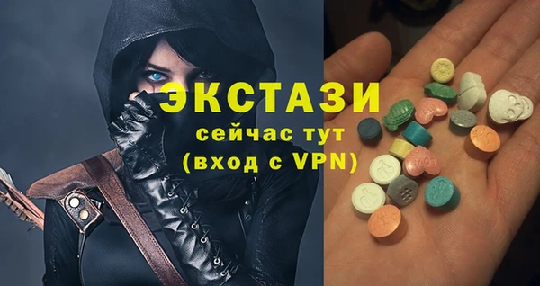 ешки Алексин