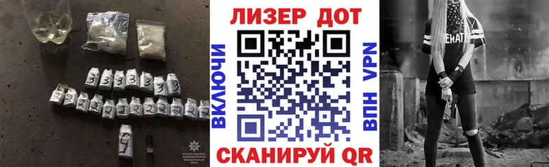 ЛСД экстази кислота  Спасск 