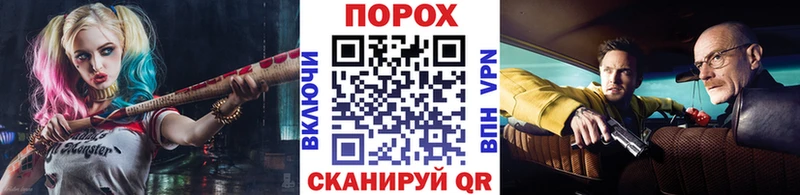 купить   Спасск  МЕТАМФЕТАМИН Декстрометамфетамин 99.9% 